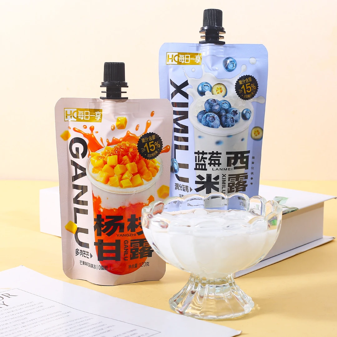 【6袋】杨枝甘露蓝莓味水果味混合口味夏季休闲小零食