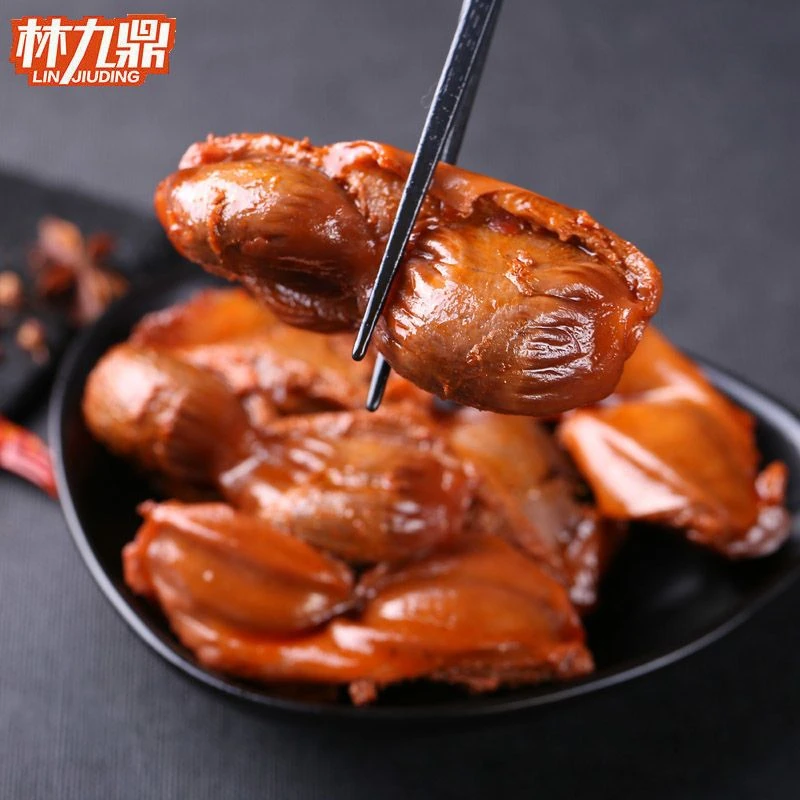 【5包】卤味香辣鸭包装酱香鸭熟食鸭休闲小吃零食