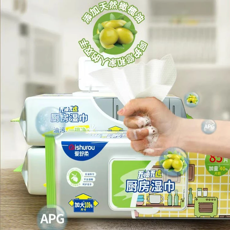 爱舒柔厨房湿巾去油去污家用清洁强力油烟机专用加大加厚湿纸巾
