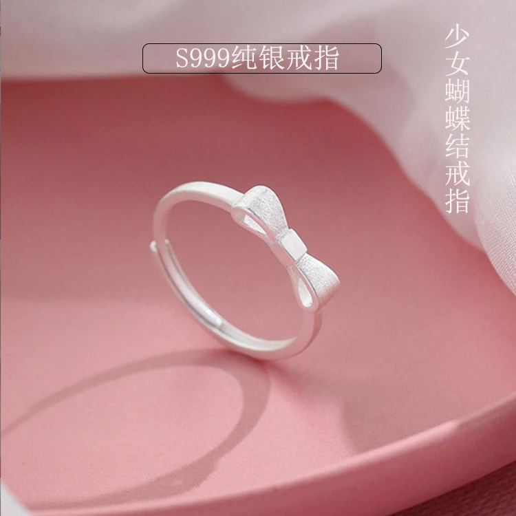 足银戒指 S999足银素圈蝴蝶结戒指女个性小众开口戒纯银轻奢指环
