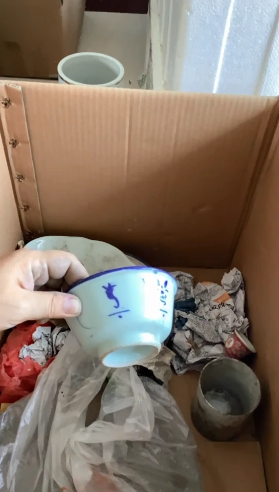 【闪购商品】1有瑕疵的陶瓷一个