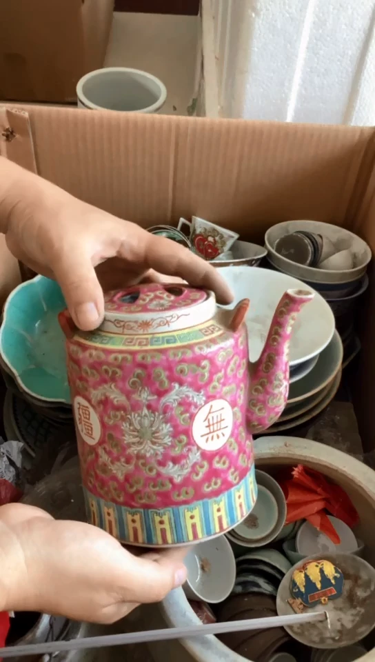 【闪购商品】7有瑕疵的陶瓷一个