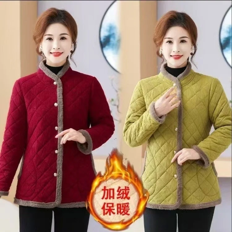 883#冬季加绒立领时尚保暖棉衣外套（XL~5XL 90~165斤）