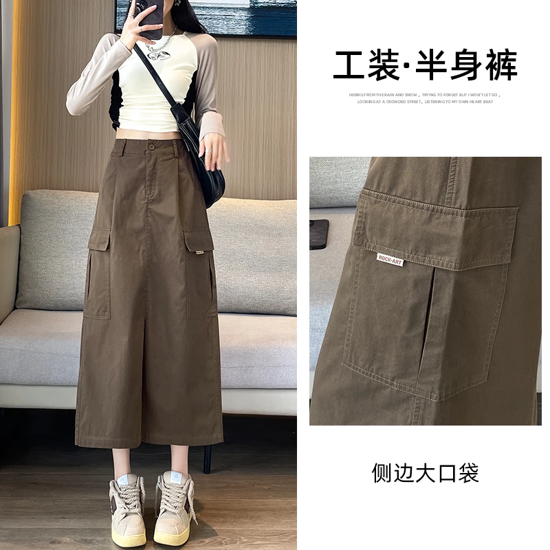 美式工装半身裙女夏小个子新款高腰显瘦口袋设计感复古中长裙