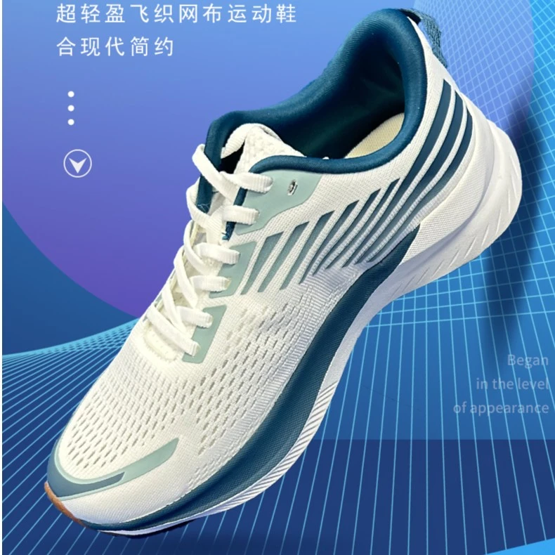 支墩坝透气简约舒适耐磨运动鞋橡胶大底假卡面料耐穿防滑跑步鞋
