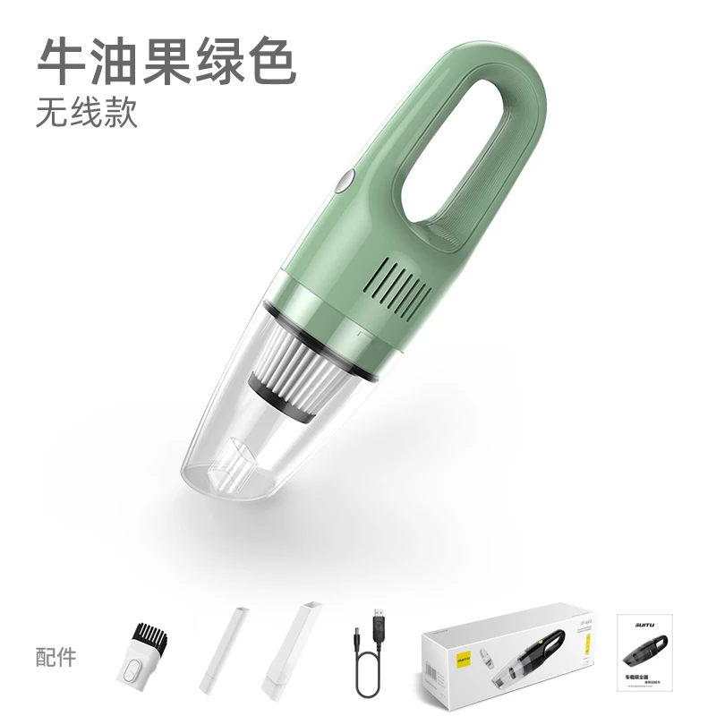 【外贸高货】家车两用干湿无线充电吸尘器大功率吸尘器强劲吸力