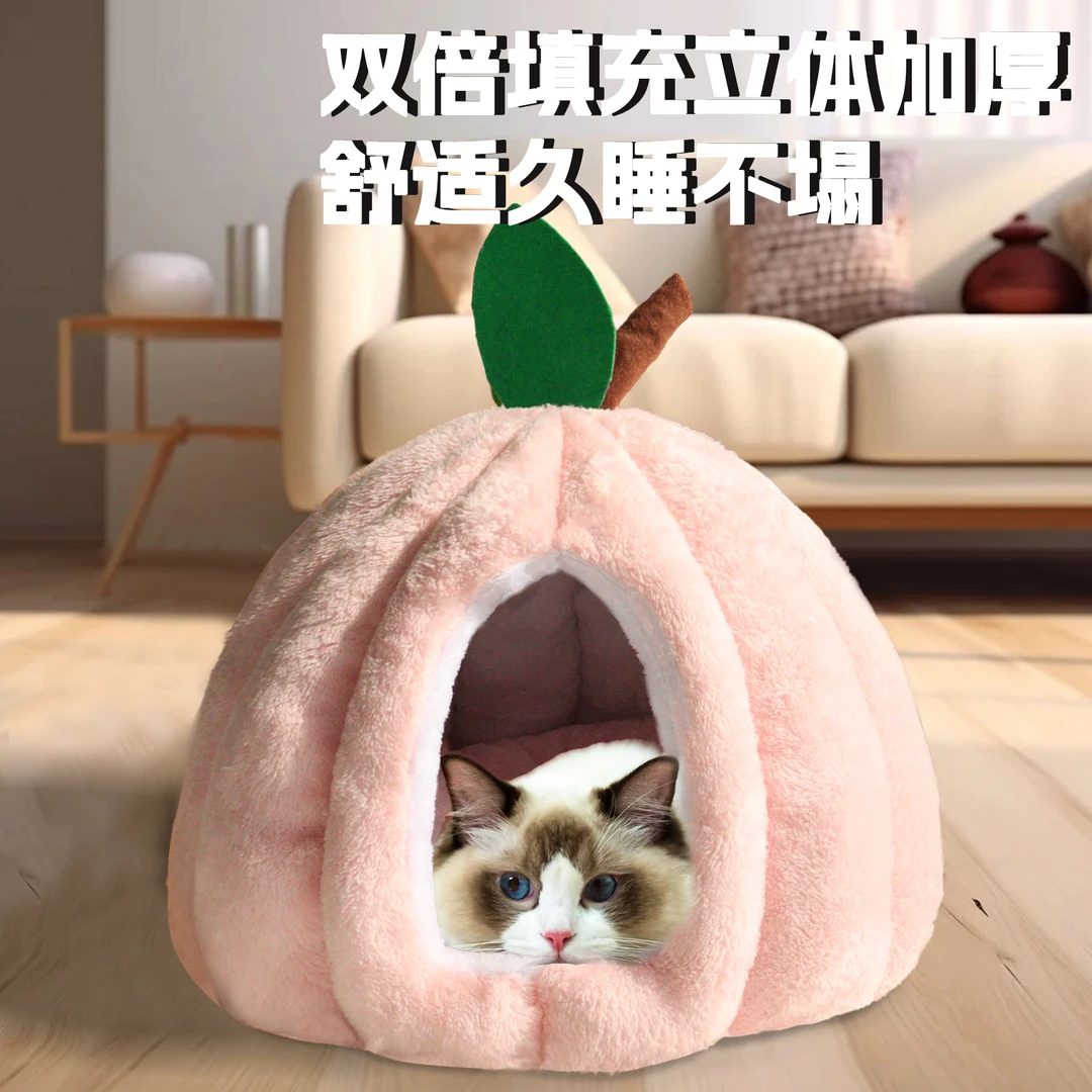 猫窝毛绒猫窝小狗窝屋保暖舒适回弹冬季保暖可用猫屋柔软四季通用