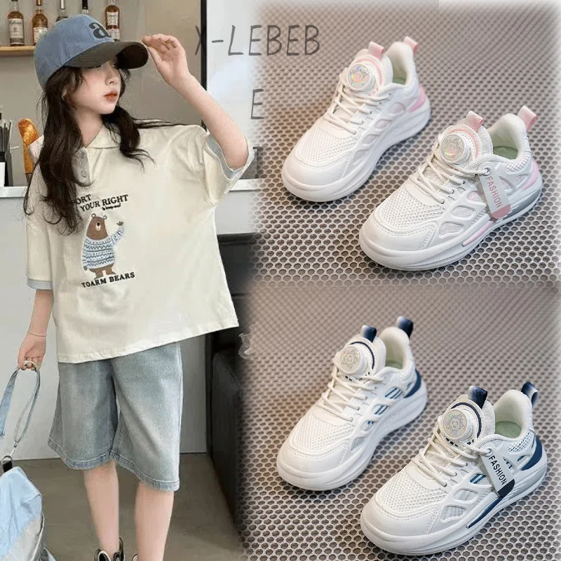 儿童网布运动鞋夏季款清凉百搭男童软底防滑跑步鞋女童透气休闲鞋