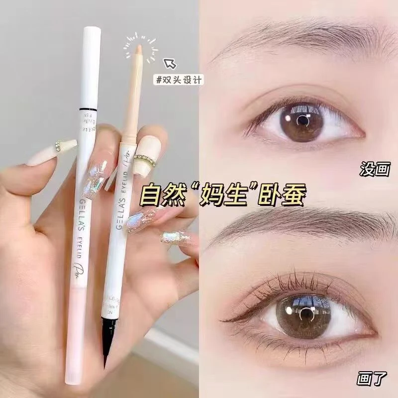 法国大牌双头双效卧蚕笔两用二合一高光勾勒阴影液眼脸下至提亮