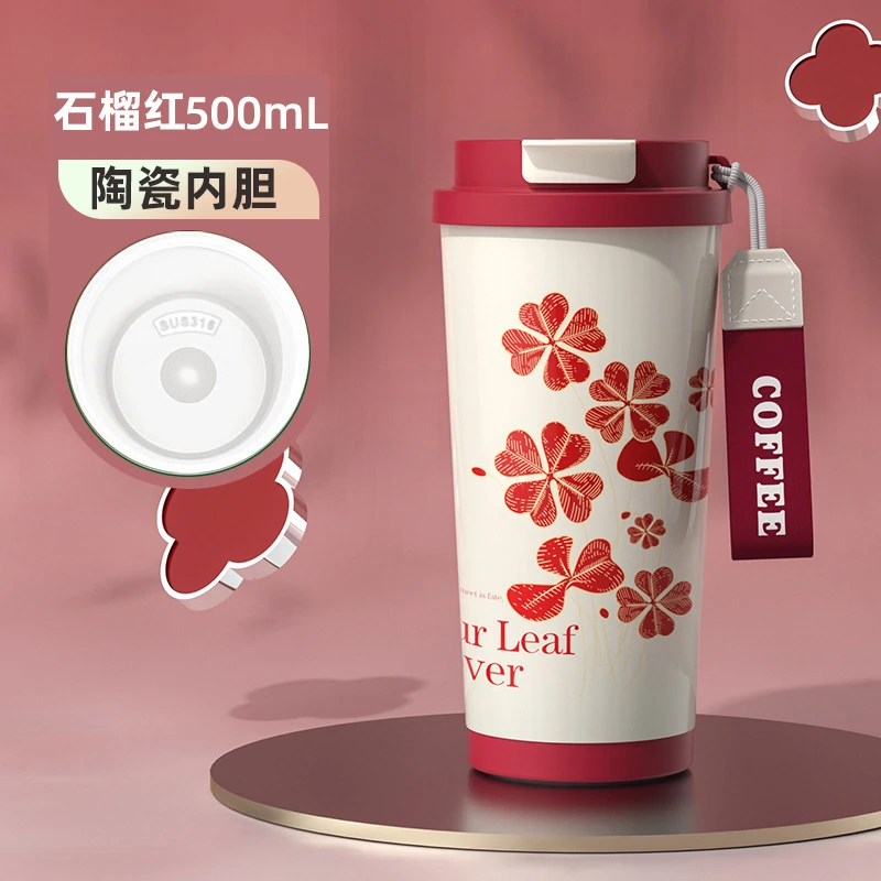 简约不锈钢保温咖啡杯高颜值便携随行水杯陶瓷内胆吸管杯子保温杯