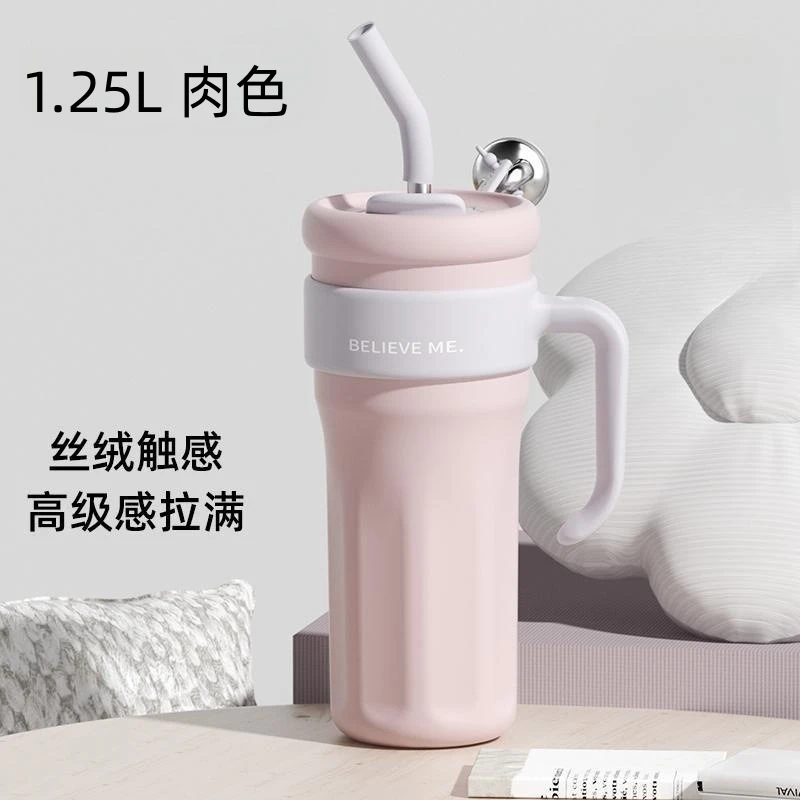 316不锈钢保温杯冰霸咖啡杯冷杯 女生高颜值便携大容量带吸管水杯