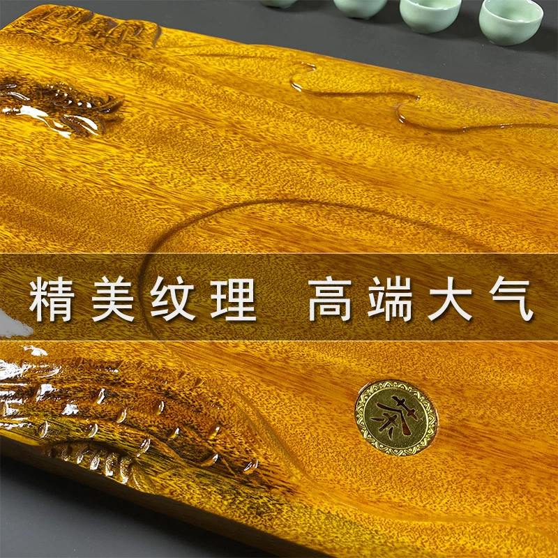 整块实木雕刻多功能茶盘大型大号精雕工艺精美纹理简约托盘茶道