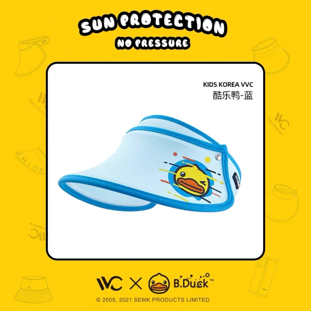 VVC儿童防晒帽-B.Duck小黄鸭系列-ZB防紫外线夏季遮阳帽童帽