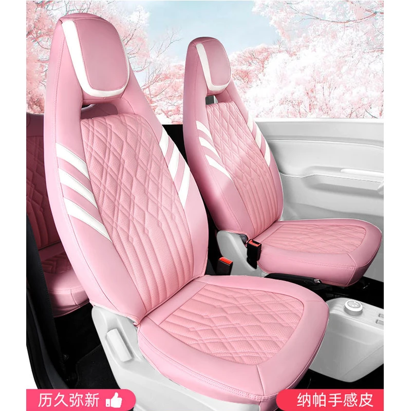 五菱宏光miniev座套马卡龙座椅套全包迷你坐垫套专用五菱车垫全包