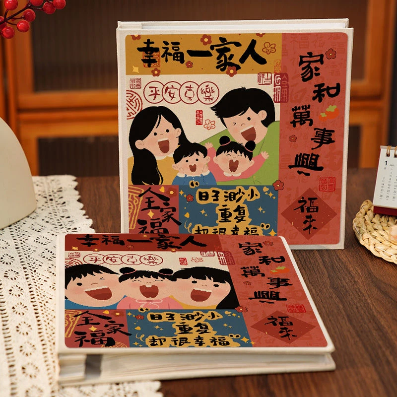 覆膜diy自粘式高级相册本大容量纪念册照片收纳5寸6寸7六宝宝影集