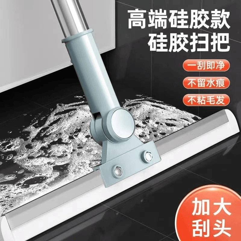 家用卫生间硅胶地刮可伸缩加粗玻璃清洁器浴室地可旋转刮水器L833