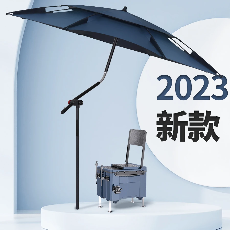 天豪【2023新款】不锈钢一键按压拐杖钓伞万向调节防雨防晒钓鱼伞
