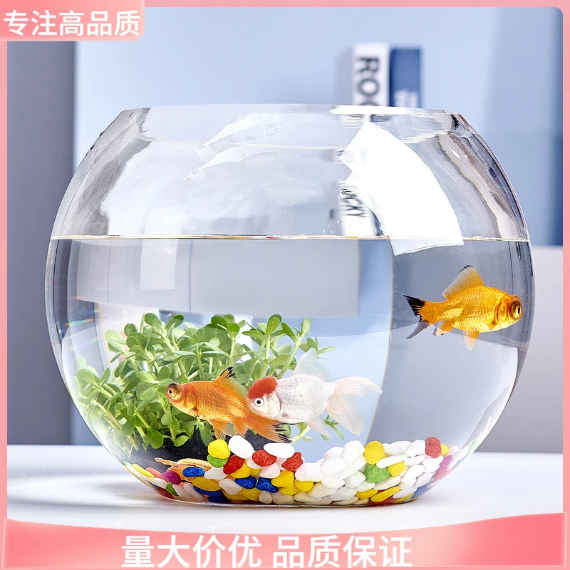 金鱼缸玻璃水族箱小型创意圆圆柱大号独立式缸造景培规格养鱼养龟