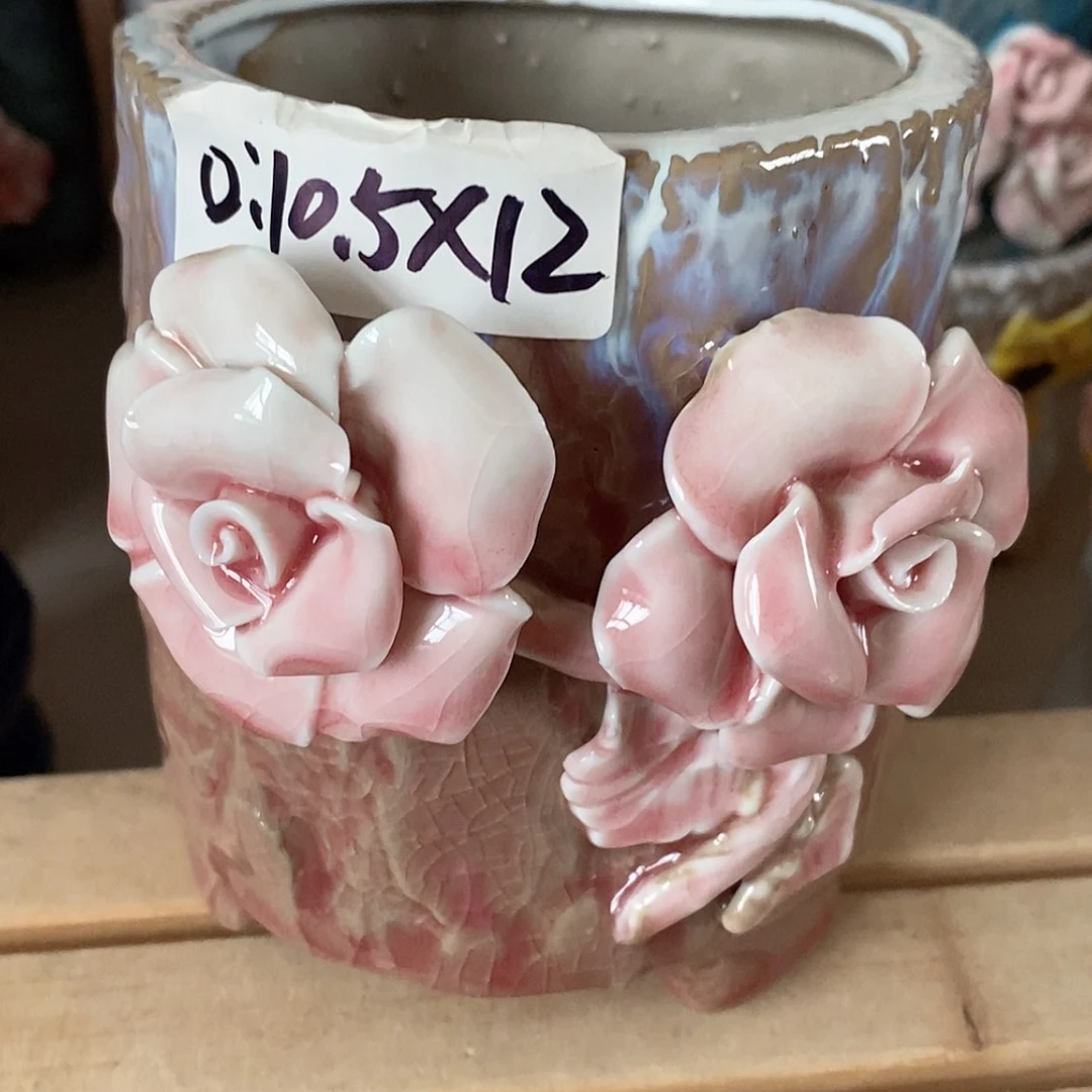 【闪购商品】红陶20CM以下