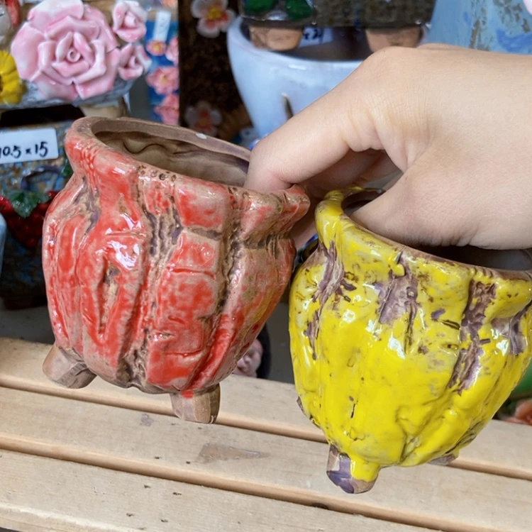 【闪购商品】红陶20CM以下