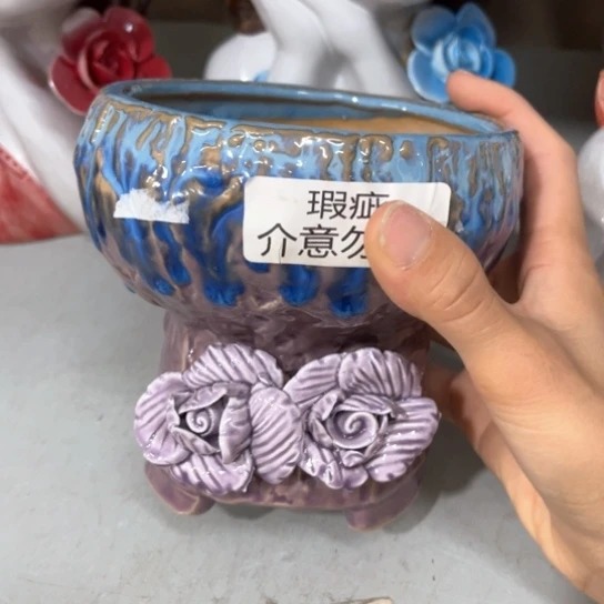 【闪购商品】红陶20CM以下