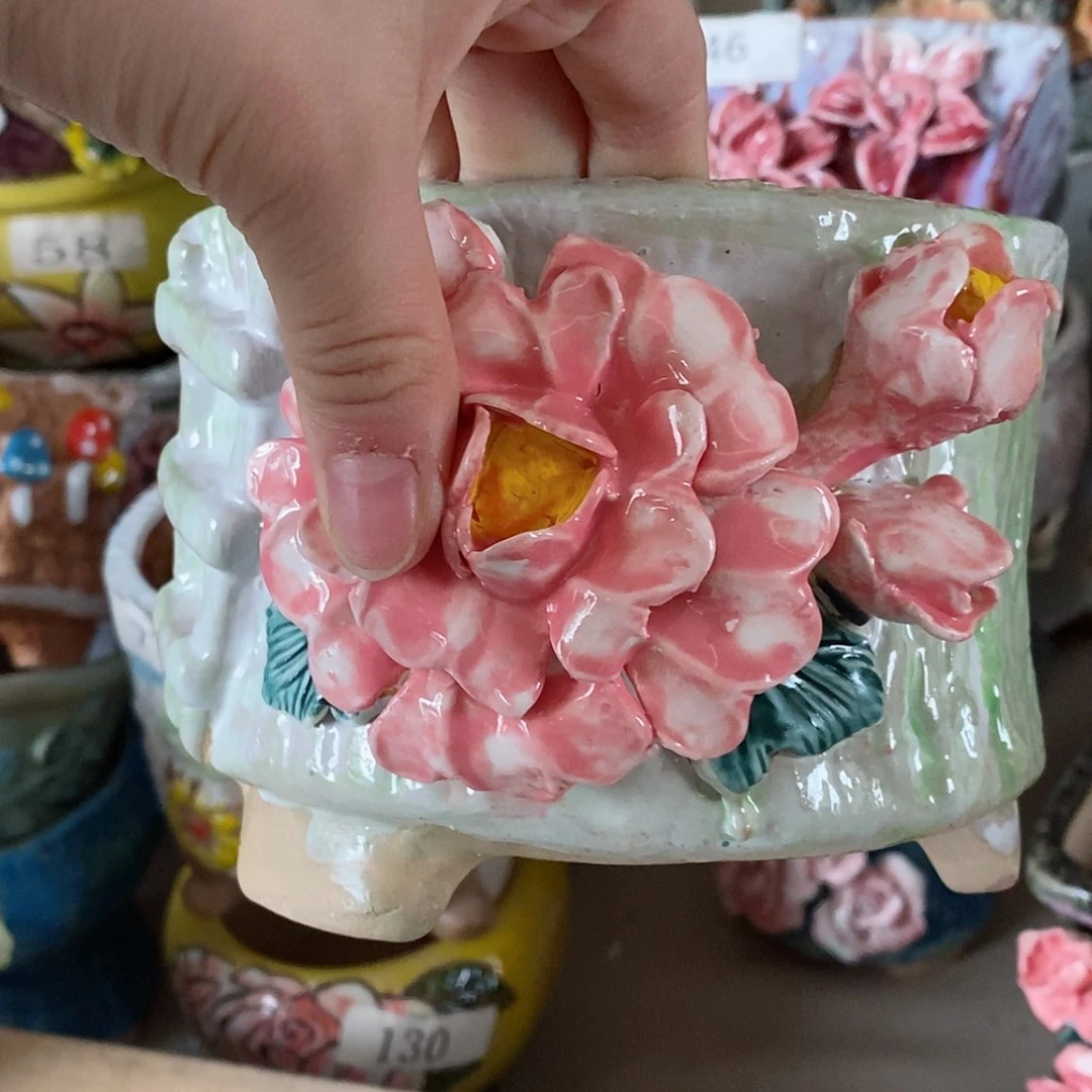 【闪购商品】红陶20CM以下