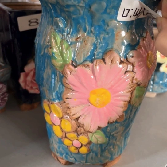 【闪购商品】红陶20CM以下