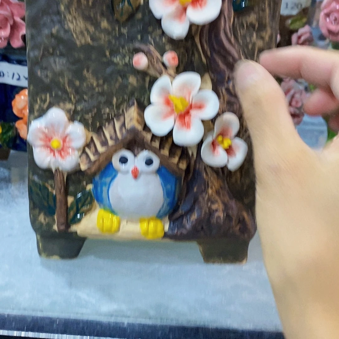 【闪购商品】红陶20CM以下