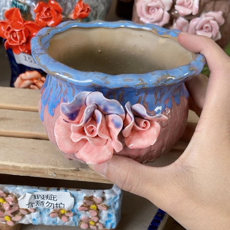 【闪购商品】红陶20CM以下