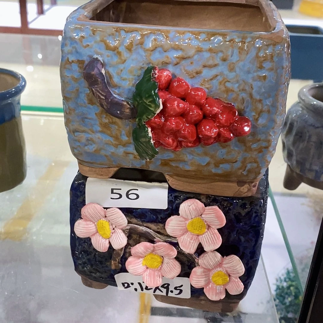 【闪购商品】红陶20CM以下