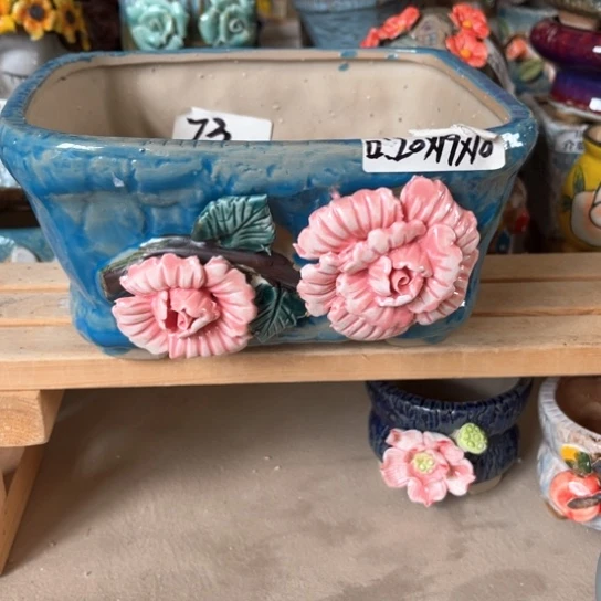 【闪购商品】红陶20CM以下