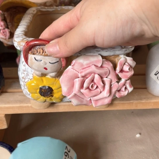 【闪购商品】红陶20CM以下