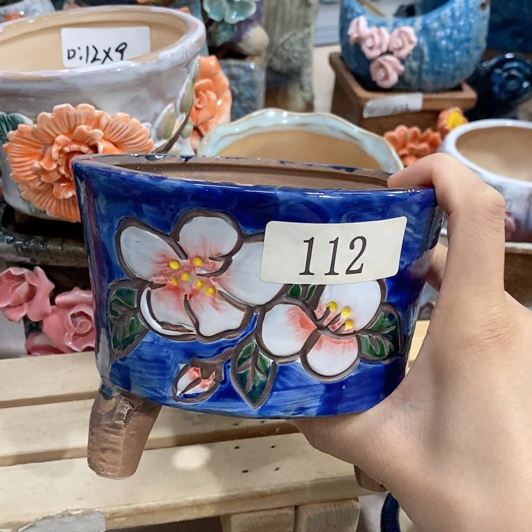 【闪购商品】红陶20CM以下