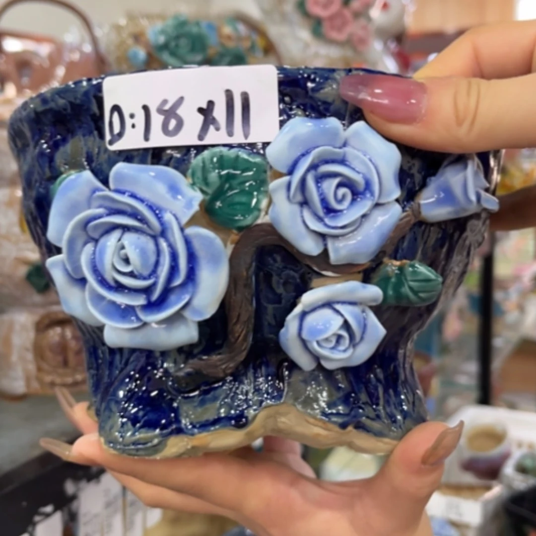 【闪购商品】红陶15cm以下
