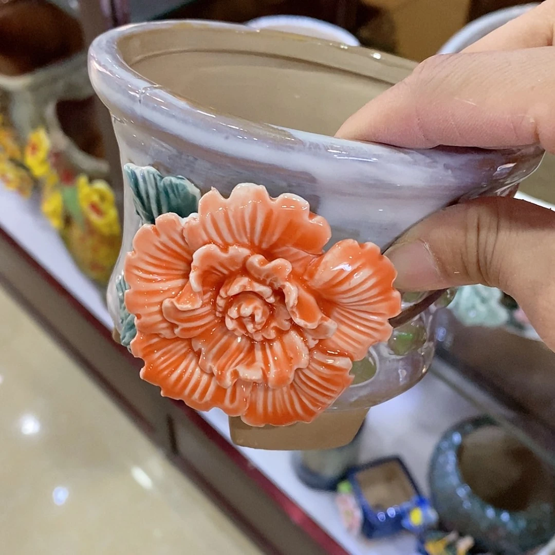 【闪购商品】红陶20CM以下