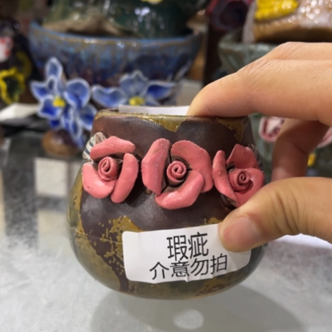 【闪购商品】陶瓷15cm以下