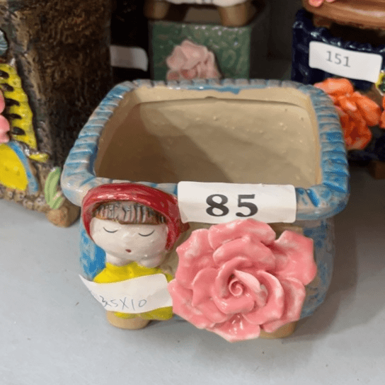【闪购商品】红陶20CM以下