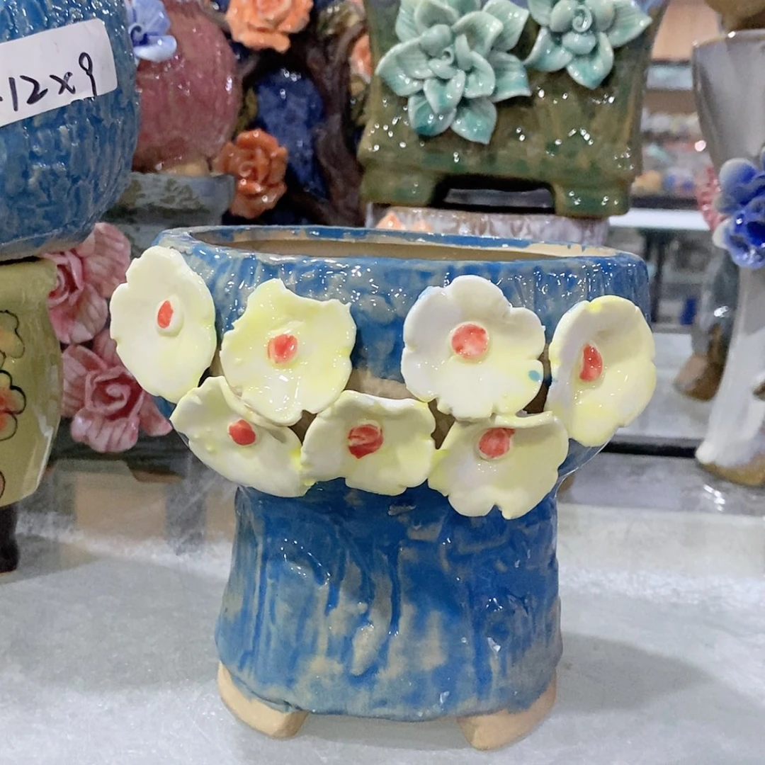 【闪购商品】红陶20CM以下