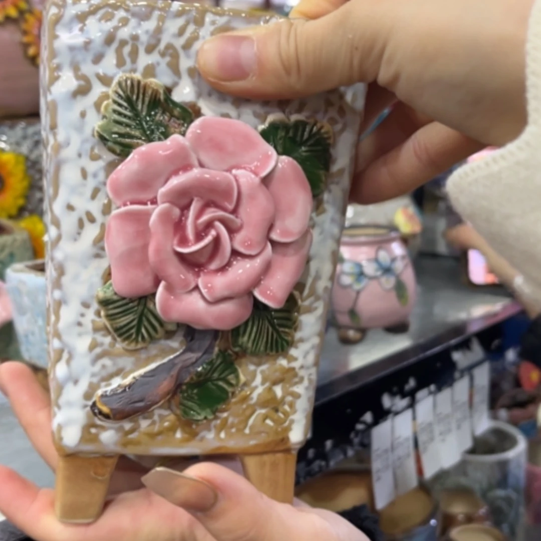 【闪购商品】红陶15cm以下