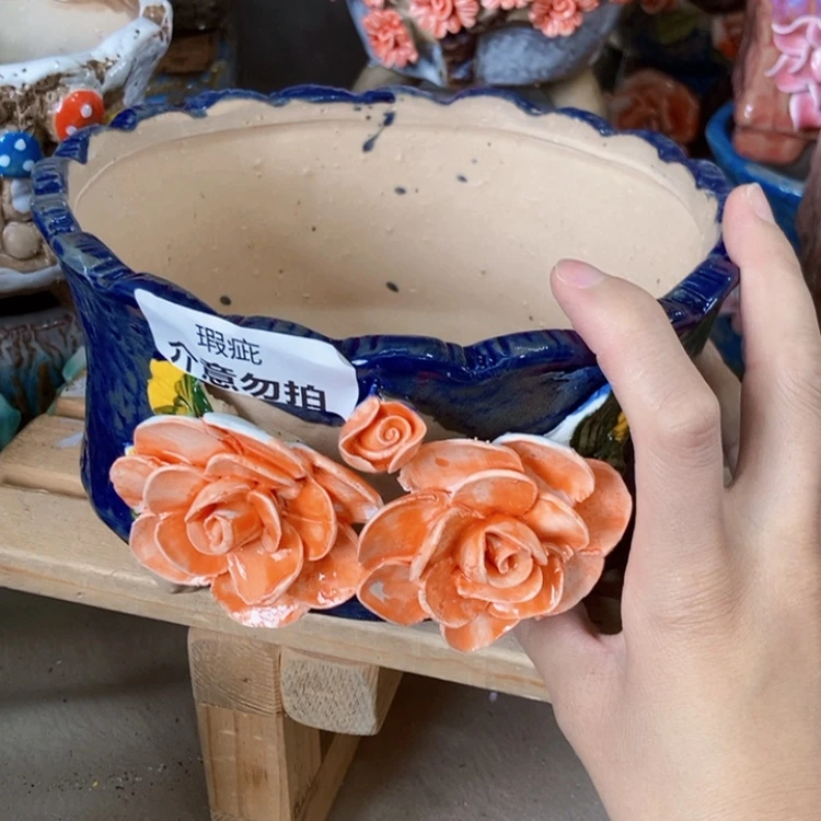 【闪购商品】红陶20CM以下