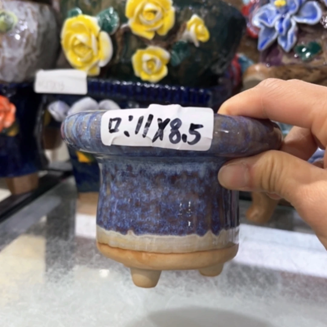 【闪购商品】陶瓷15cm以下