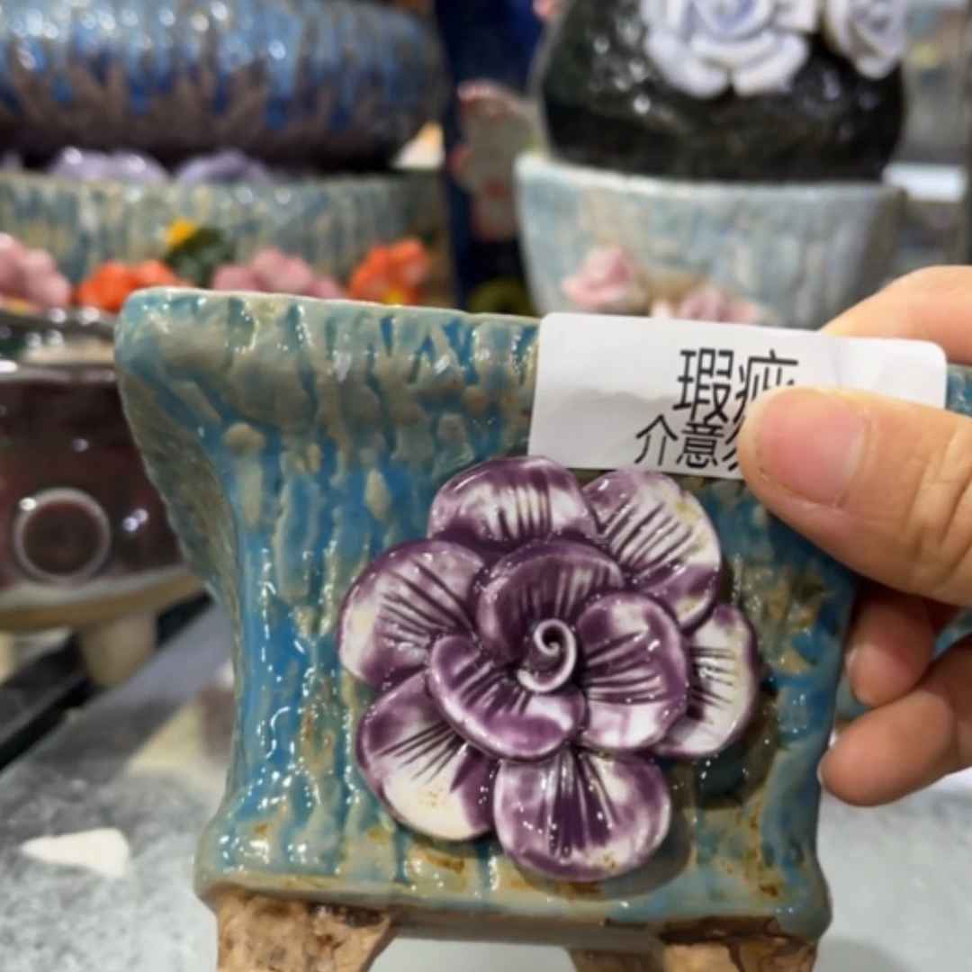 【闪购商品】陶瓷15cm以下