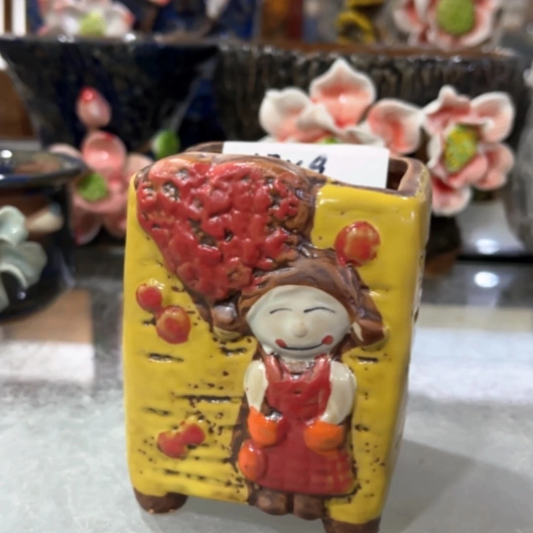 【闪购商品】陶瓷15cm以下