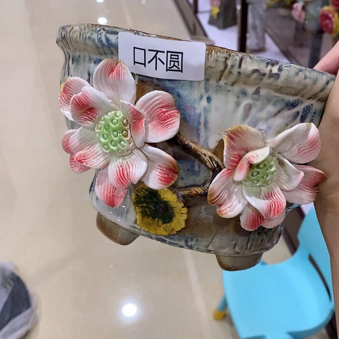 【闪购商品】红陶福利