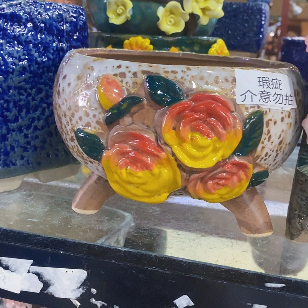 【闪购商品】红陶20CM以下