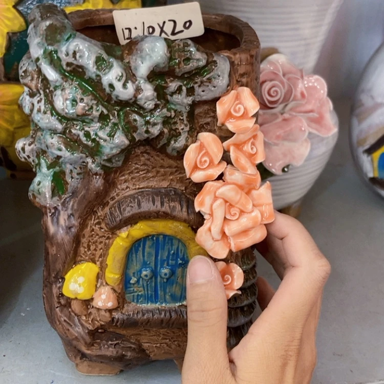 【闪购商品】红陶20CM以下