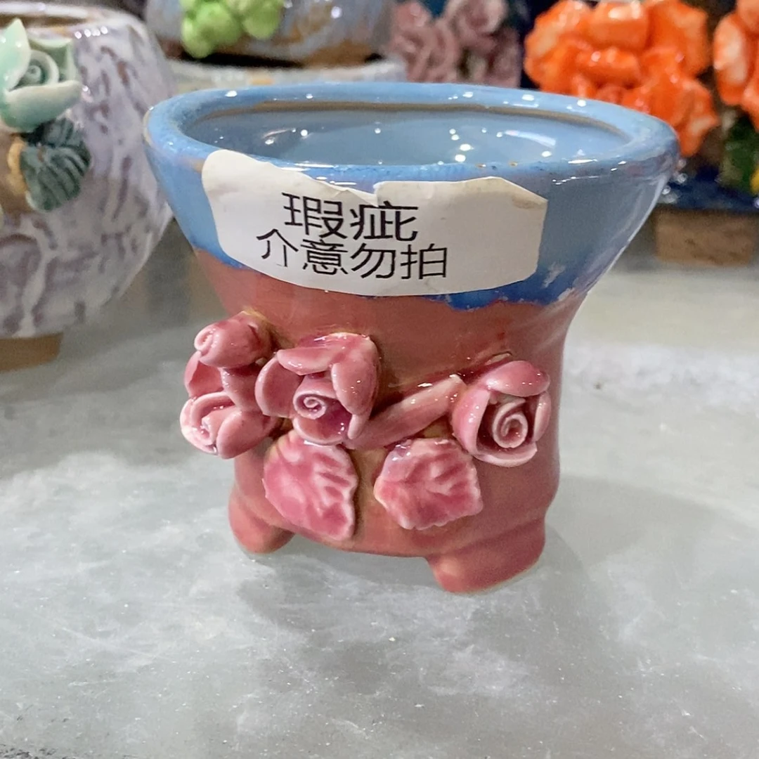 【闪购商品】红陶20CM以下