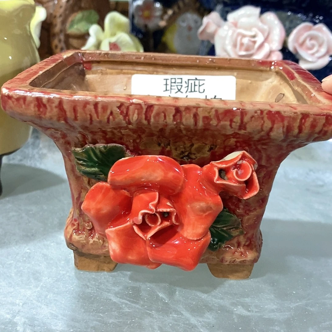 【闪购商品】红陶福利