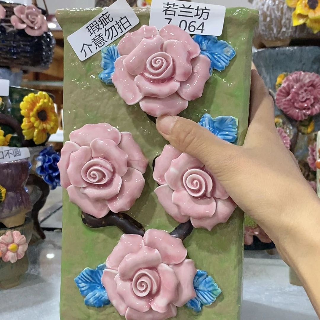 【闪购商品】红陶瑕疵764