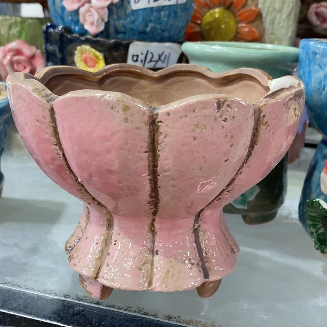 【闪购商品】红陶20CM以下